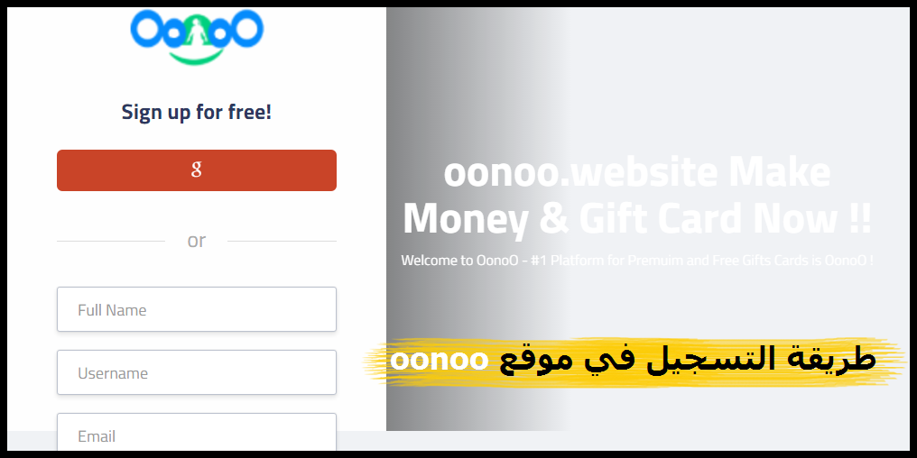 oonoo website free fire 