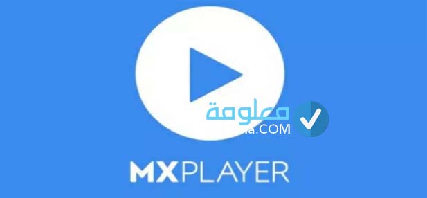 ترجمة فيديو إلى العربية 