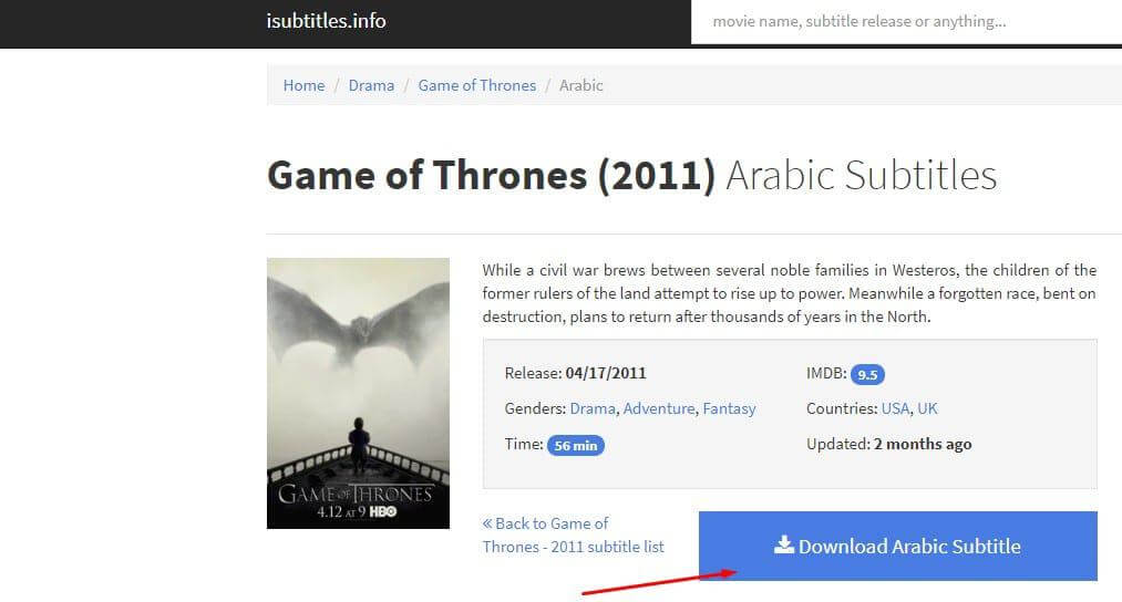 download subtitles arabic for movies 