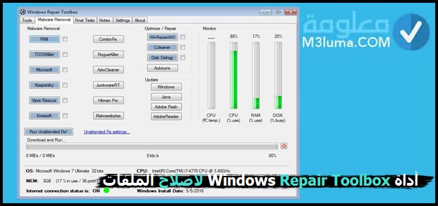 free Windows Repair Toolbox 3.0.3.7 for iphone instal