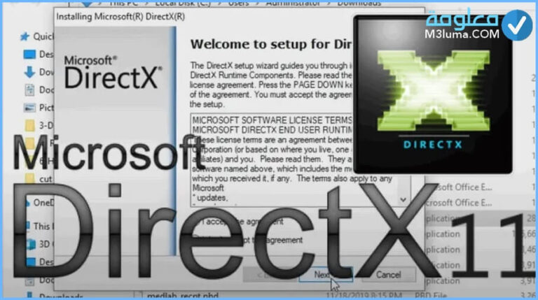 directx 11 download windows 7 update