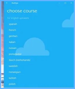 تحميل برنامج تعليم اللغة الانجليزية للاطفال بدون انترنت للكمبيوتر 