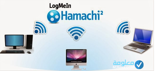 برنامج hamachi لويندوز 7