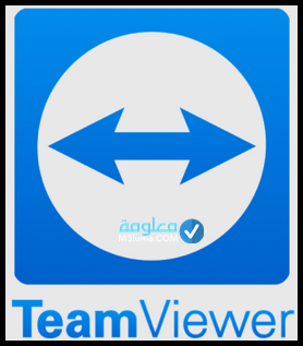 حميل برنامج تيم فيور 2019 TeamViewer 15 كامل