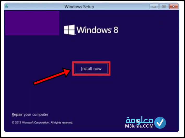 تحميل ويندوز Windows 8.1 Pro نسخة 64 بت بصيغة ISO