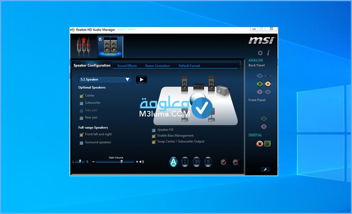 Realtek high диспетчер. ASUS Audio Realtek Audio. Realtek High Definition Audio колонки. ASUS High Definition Audio для Windows 10.