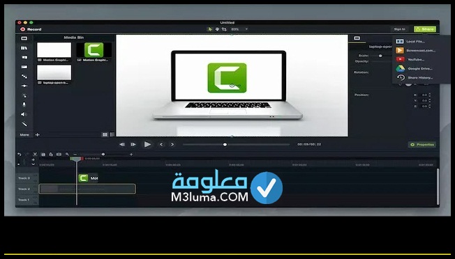 
برنامج تصوير شاشة الكمبيوتر عربي