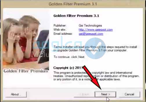 golden filter premium
