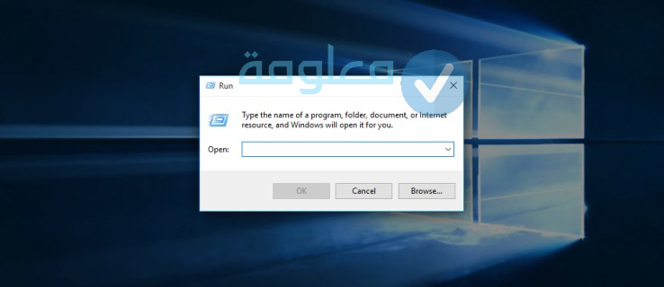 حل مشكلة تغير شكل الملفات و البرامج في windows 7 
