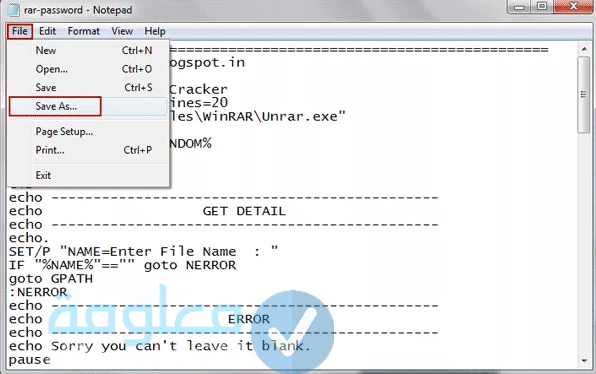 طرق تخطي كلمة سر WinRAR - برنامج وموقع لفك الملفات المضغوطة بكلمة سر