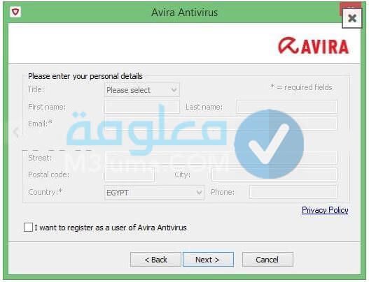 
تحميل برنامج افيرا 2021 الجديد عربي كامل مجانا Avira