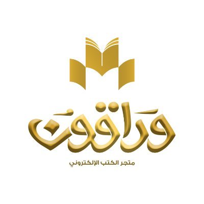 متجر الكتب العربية