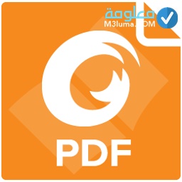 Foxit PDF Editor كامل