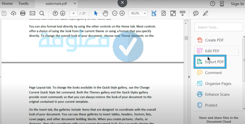 حذف العلامة المائية والشعارات من ملفات PDF