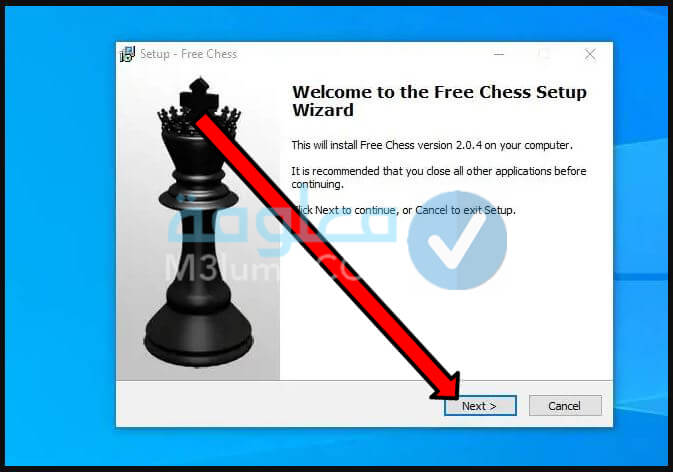 
تحميل لعبة شطرنج للكمبيوتر 2018