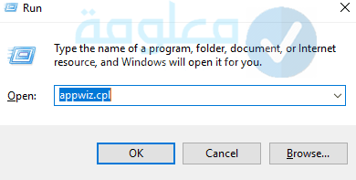 حل مشكلة Windows Photo Viewer Can't Open This Picture