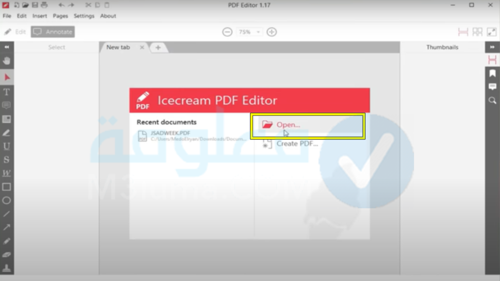 كيفية التعديل على ملف pdf (حذف واضافة نص) - icecream pdf editor