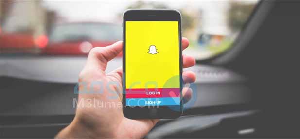 How to spy on Snapchat account