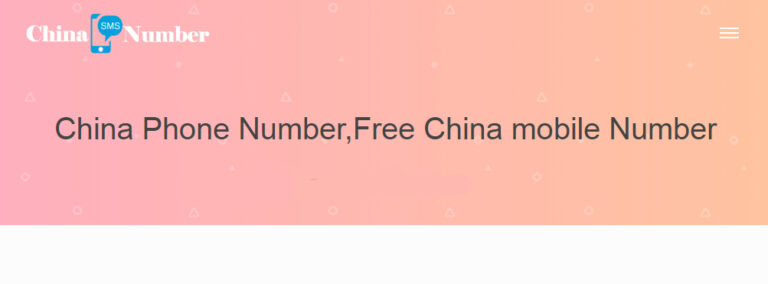 رقم صيني لتلقي الرسائل