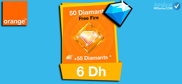 shop2game free fire orange