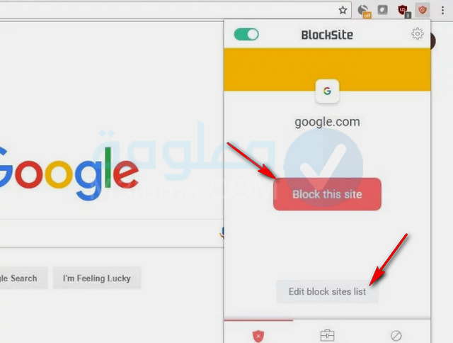 كيفية حجب المواقع الإباحية من جوجل