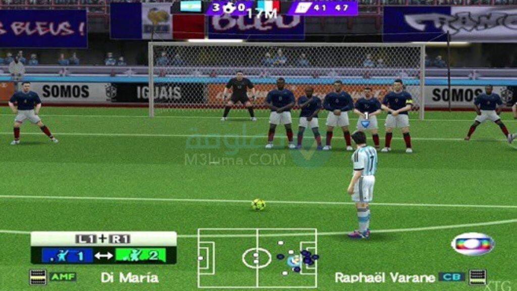 تحميل لعبة كرة القدم للموبايل بدون نت تعليق عربي 