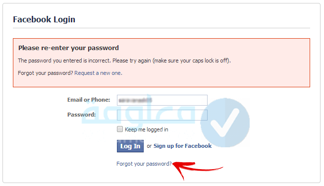 سرقة حساب فيس بوك للمبتدئين 
