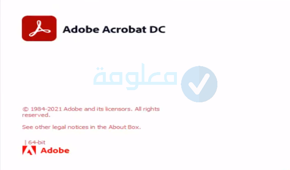 تحميل برنامج adobe acrobat 9 pro مجانا نسخة كاملة برو مع التفعيل 