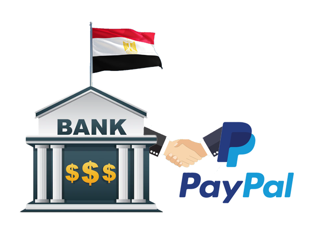 البنوك المصرية التي تتعامل مع paypal
