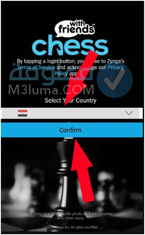 تحميل لعبة الشطرنج مجانا بدون نت
