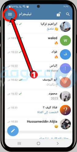  اسماء تليجرام فخمة للشباب