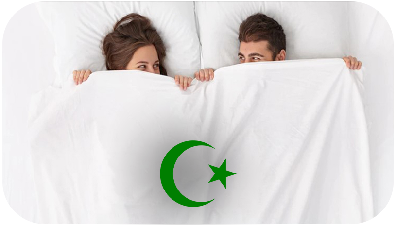 ماذا يفعل الزوج في الليلة الأولى إسلام ويب