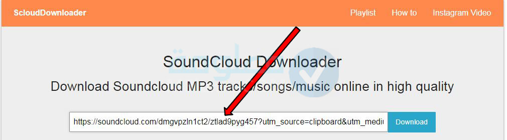  تحميل الأغاني من ساوند كلاود على الموبايل بدون برامج
