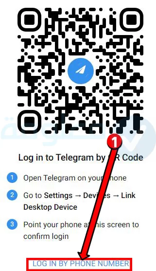  تسجيل دخول تليجرام باسم المستخدم