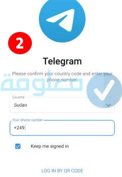  تنزيل تليجرام