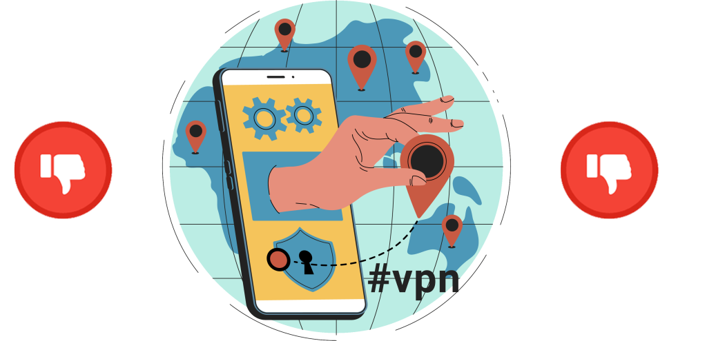 شرح VPN بالصور