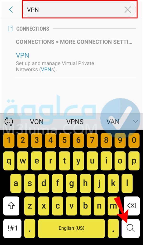 ما هو دور VPN في الهاتف