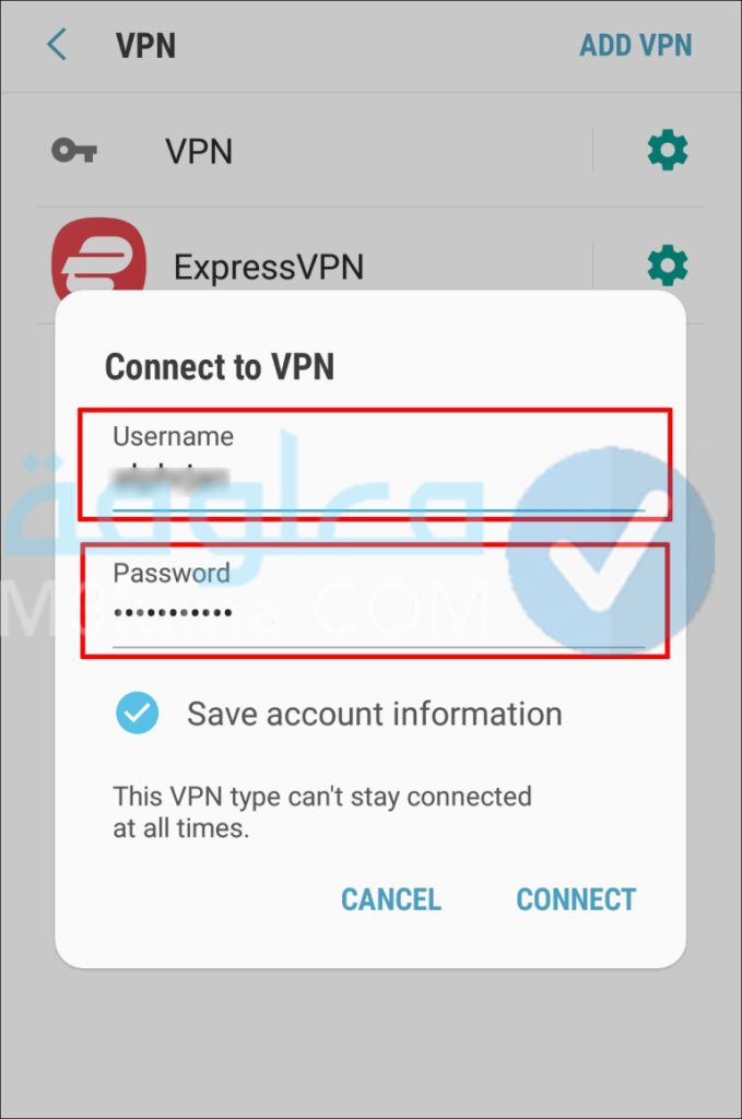 تغيير VPN للاندرويد
