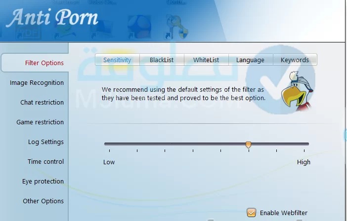 برنامج حجب المواقع الإباحية للايفون
