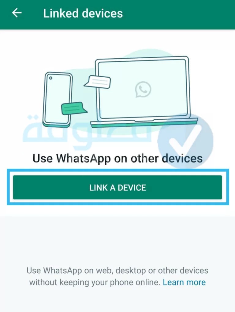 كيفية مراقبة whatsapp web من خلال الهاتف