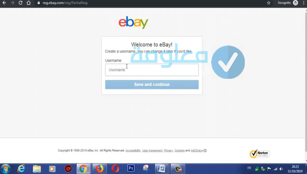 ما هو موقع ebay