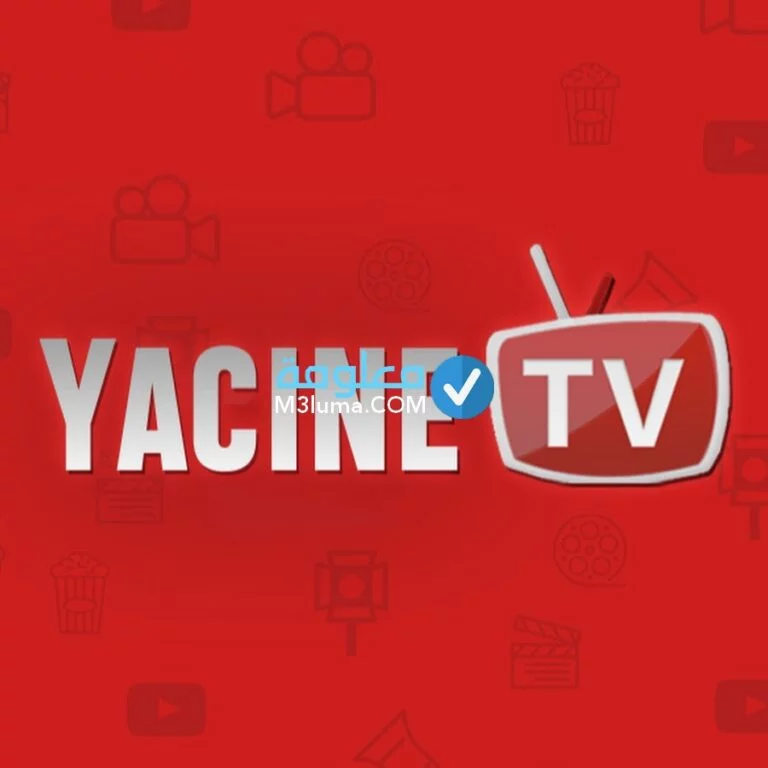 yacine tv pro apk