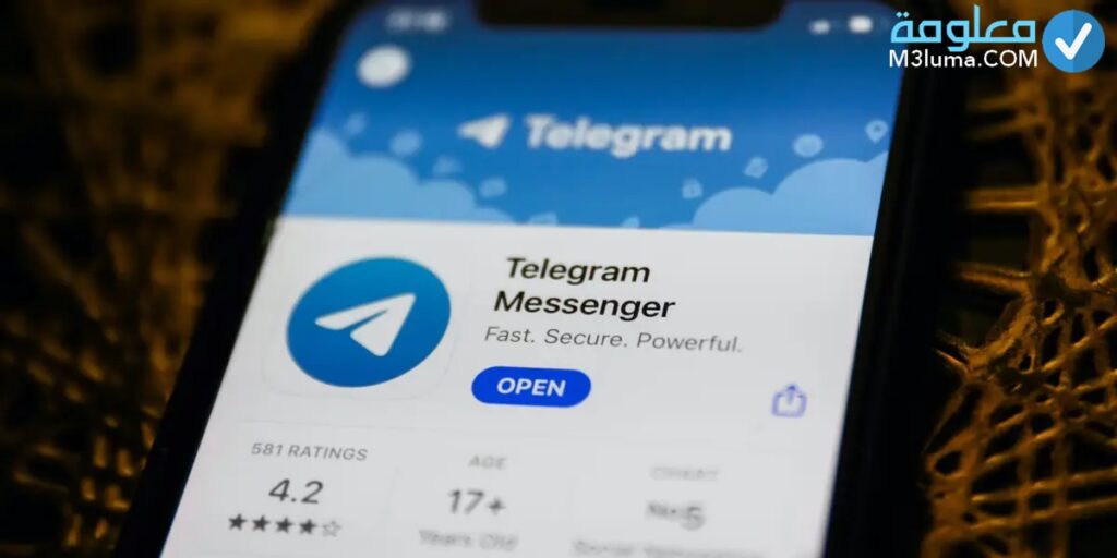 جروبات تليجرام تعارف مصر
