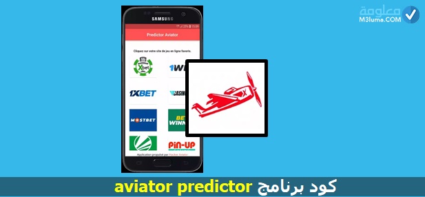 aviator predictor v4.0 activation code free