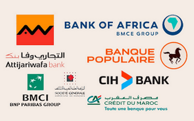 البنوك التي تدعم binance في المغرب